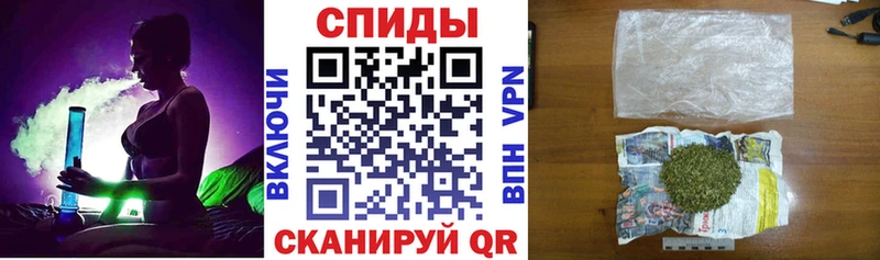 Бутират бутандиол Калининград