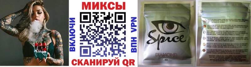 цена наркотик  Калининград  MEGA сайт  Бутират Butirat 