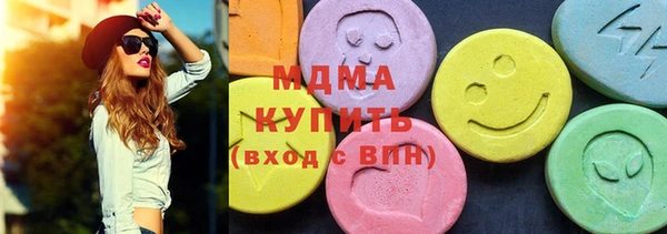 скорость mdpv Богданович