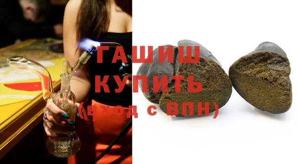 mdpv Богородск