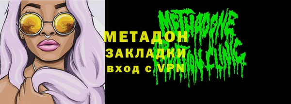 mdpv Богородск