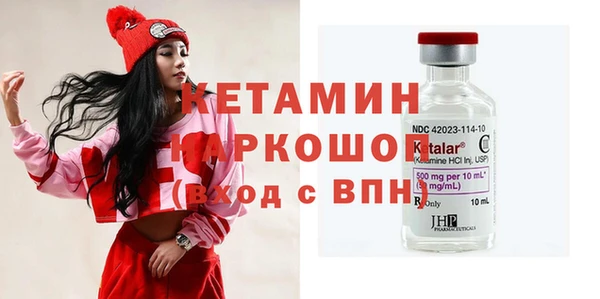 скорость mdpv Богданович
