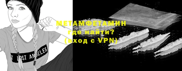 mdpv Богородск