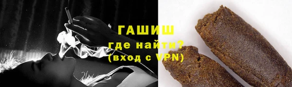 mdpv Богородск