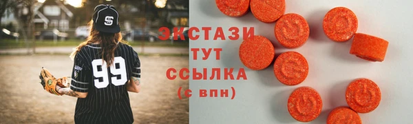 скорость mdpv Богданович