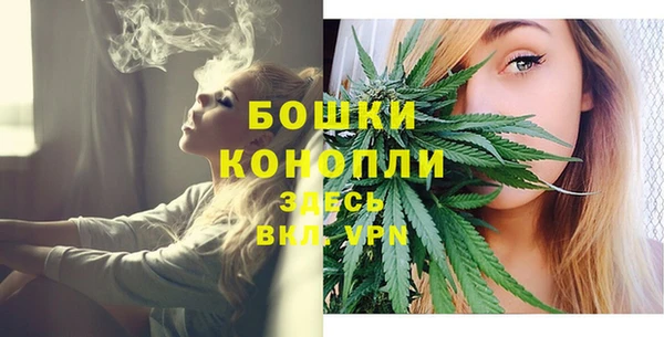 скорость mdpv Богданович