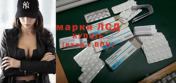 mdpv Богородск
