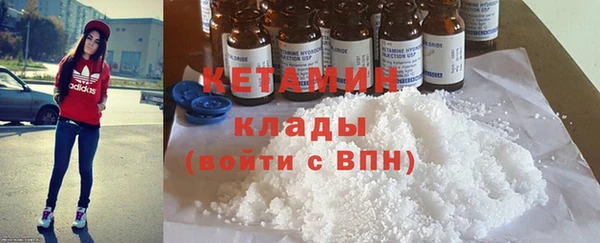 mdpv Богородск