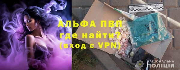 mdpv Богородск