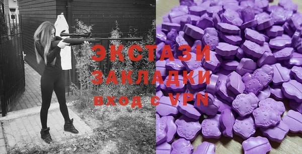 скорость mdpv Богданович