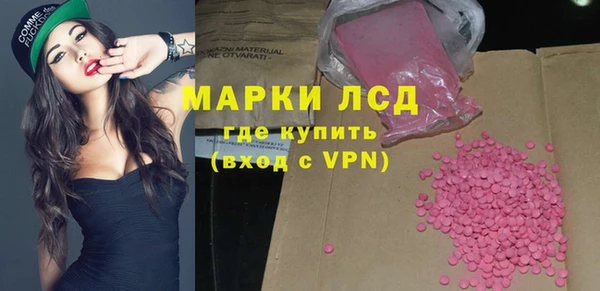 скорость mdpv Богданович